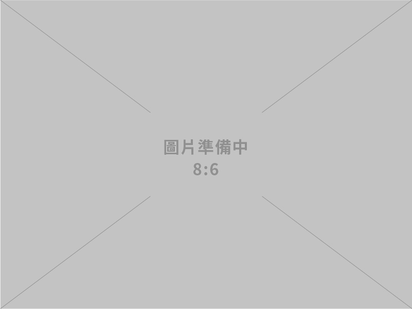 以國際會展帶動觀光 以「縱走臺灣Twalk」打造臺灣新名片 朝2030觀光兆元產業目標邁進